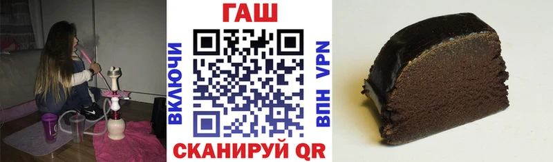 где купить наркоту  Каменка  ГАШ 40% ТГК 