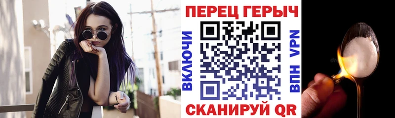 купить   Каменка  blacksprut   Героин хмурый 
