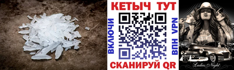 ОМГ ОМГ вход  где продают наркотики  Каменка  КЕТАМИН VHQ 