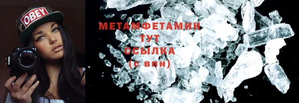 а пвп мука Алексин