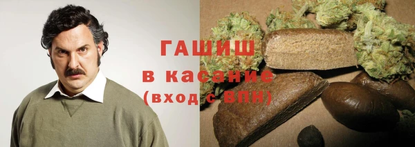 mdpv Абдулино