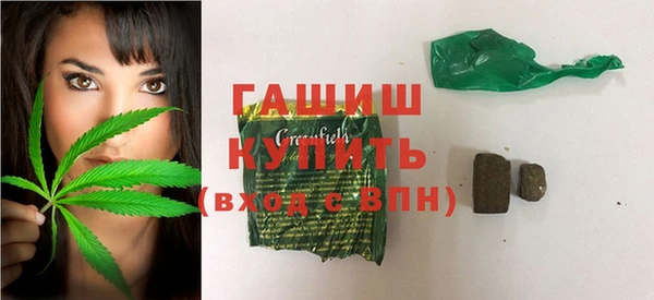 таблы Алексеевка