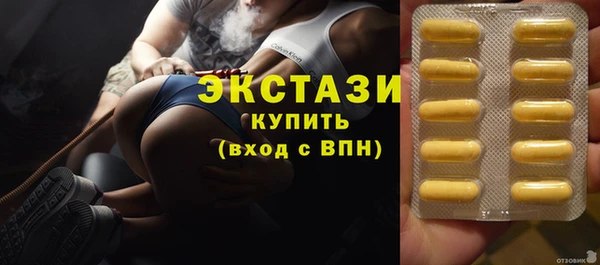 таблы Алексеевка
