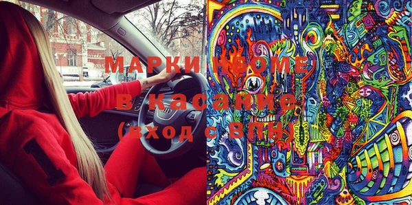 а пвп мука Алексин