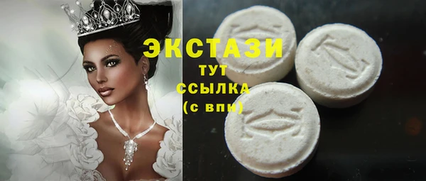 а пвп мука Алексин