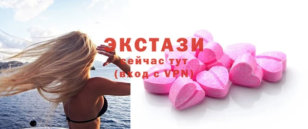 таблы Алексеевка