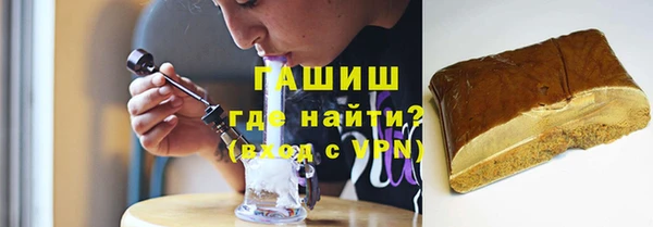 таблы Алексеевка