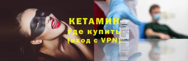 дурь Семикаракорск