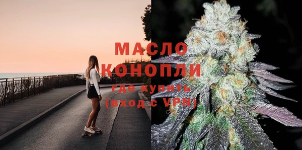 PSILOCYBIN Абаза