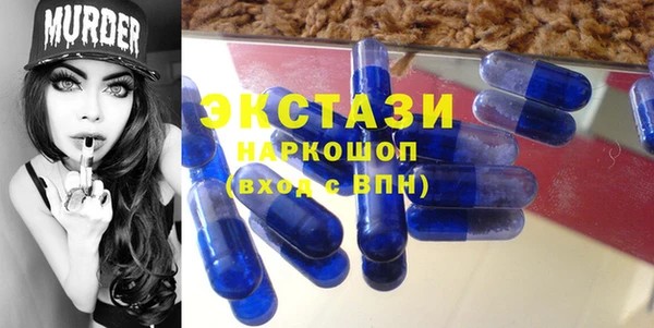 а пвп мука Алексин