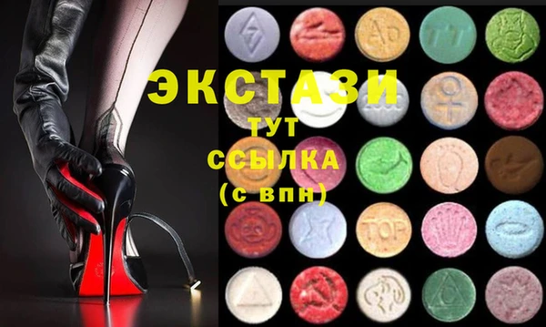 таблы Алексеевка