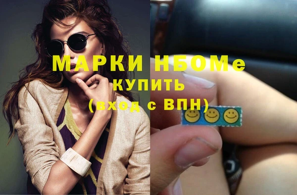а пвп мука Алексин
