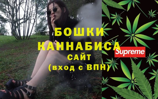 mdpv Абдулино