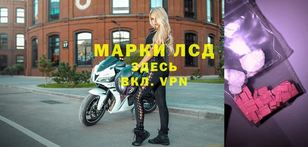таблы Алексеевка