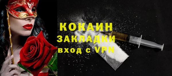 таблы Алексеевка