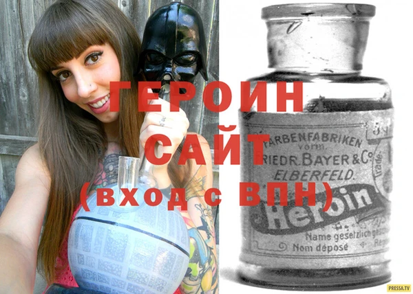 таблы Семилуки