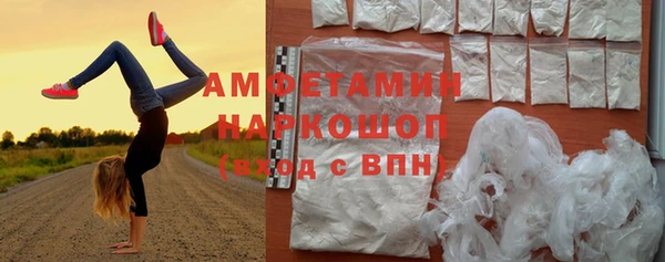 а пвп мука Алексин