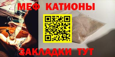 бутик Кумертау