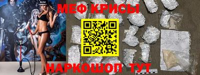 герыч Кунгур