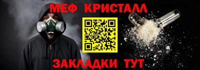 герыч Кунгур