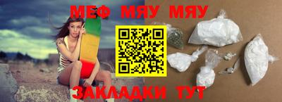 бутик Кумертау