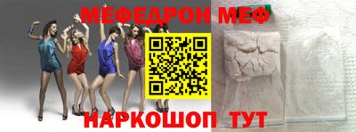 герыч Кунгур