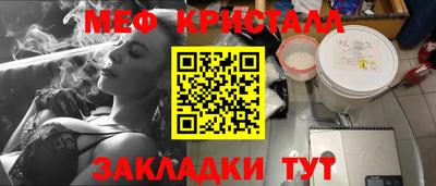 герыч Кунгур