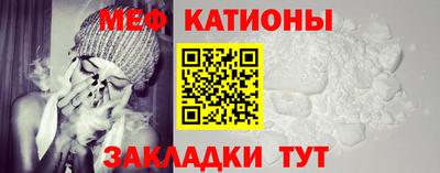 бутик Кумертау