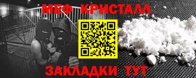 герыч Кунгур