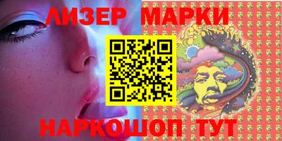 герыч Кунгур