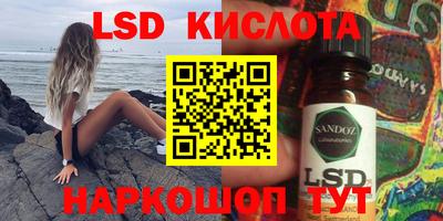 бутик Кумертау