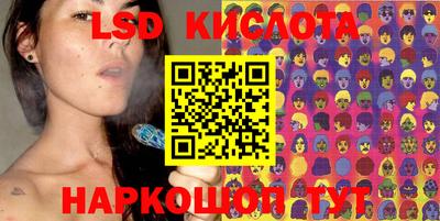 герыч Кунгур