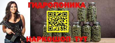 герыч Кунгур