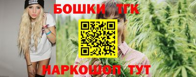 каннабис Кулебаки