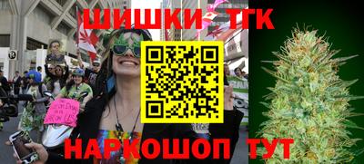 герыч Кунгур