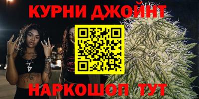 герыч Кунгур