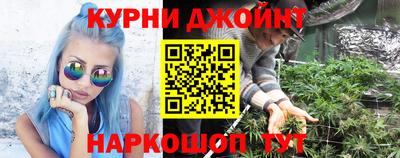 герыч Кунгур