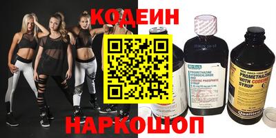 бутик Кумертау