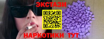 герыч Кунгур