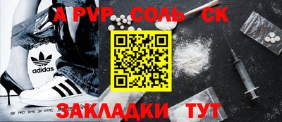 герыч Кунгур