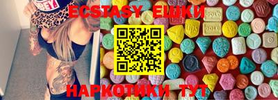 герыч Кунгур