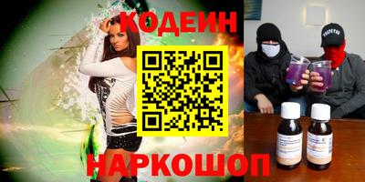 СК Краснокаменск