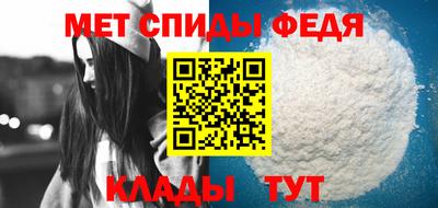 бутик Кумертау