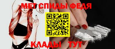 бутик Кумертау