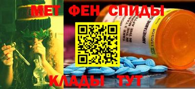 герыч Кунгур