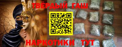 каннабис Кулебаки