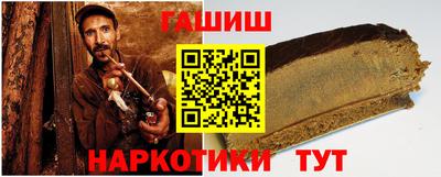 герыч Кунгур