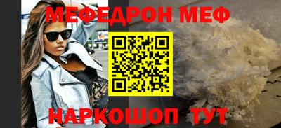 герыч Кунгур