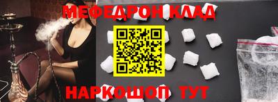 каннабис Кулебаки