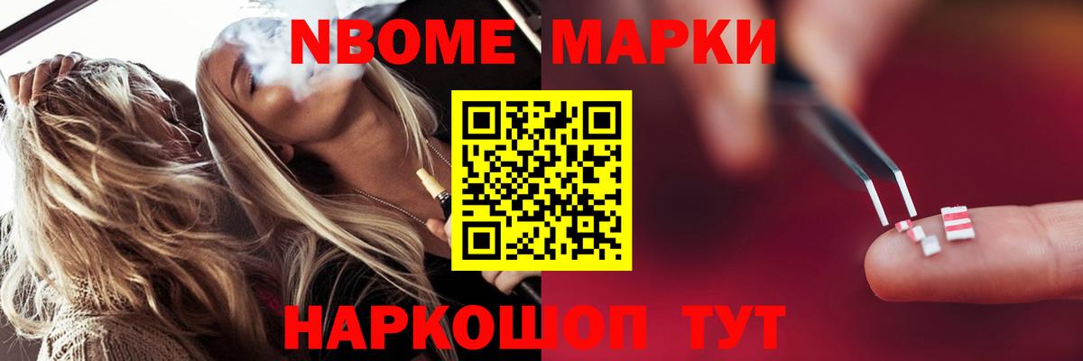 LSD-25 экстази кислота  Вход с VPN  Каменка 